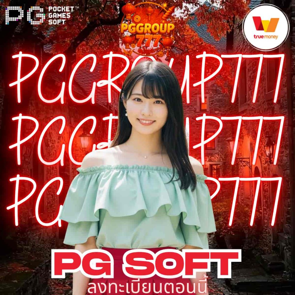 pg soft