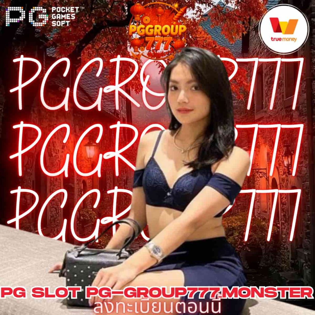 pg slot pg-group777.monster