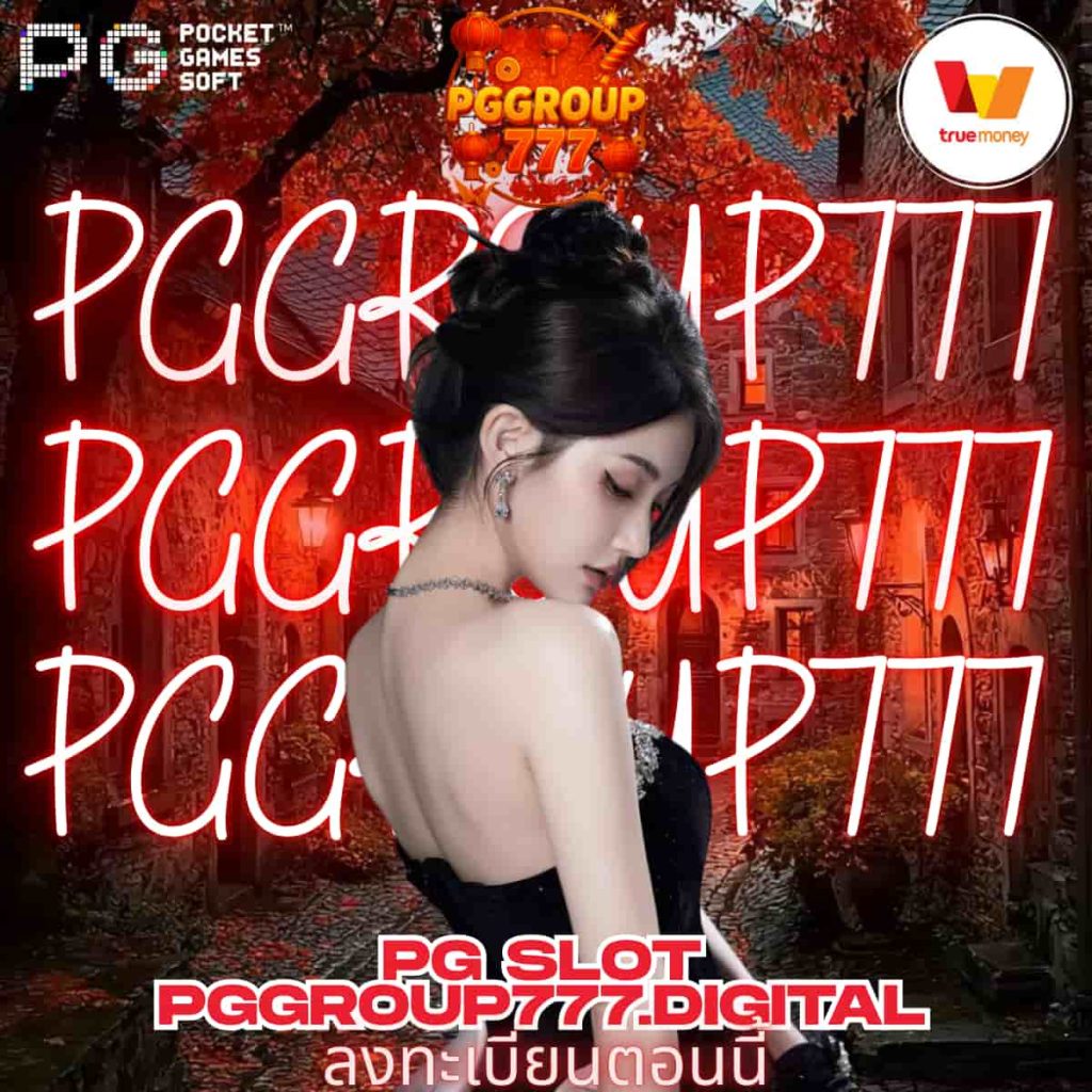 pg slot pggroup777.digital