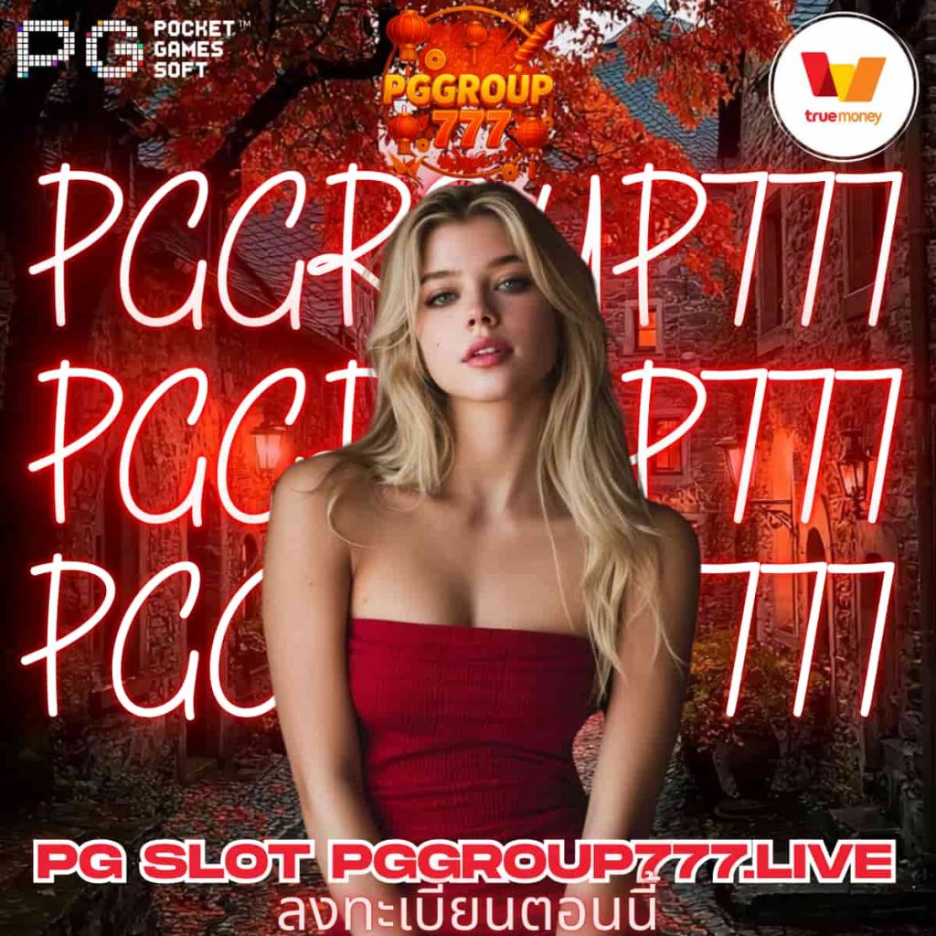 pg slot pggroup777.live