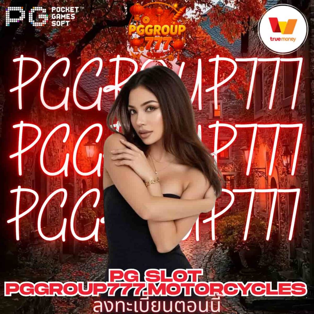 pg slot pggroup777.motorcycles